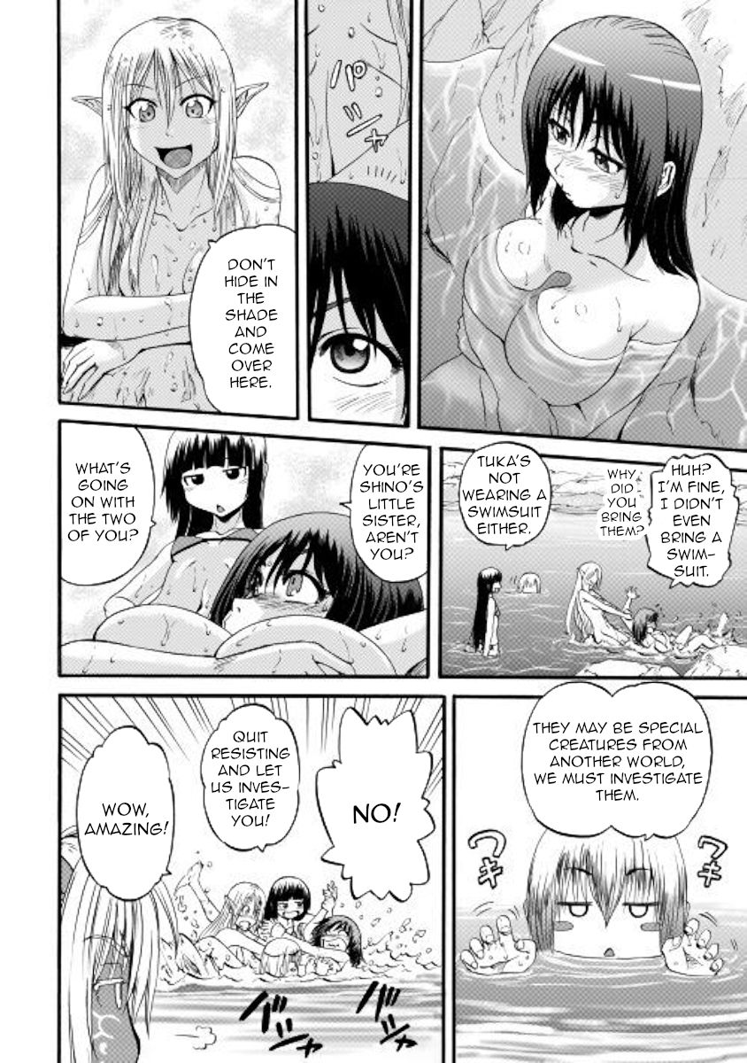 Page 6 of Chapter 98