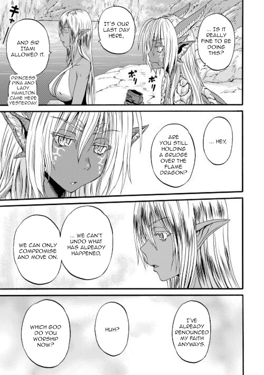 Page 7 of Chapter 98