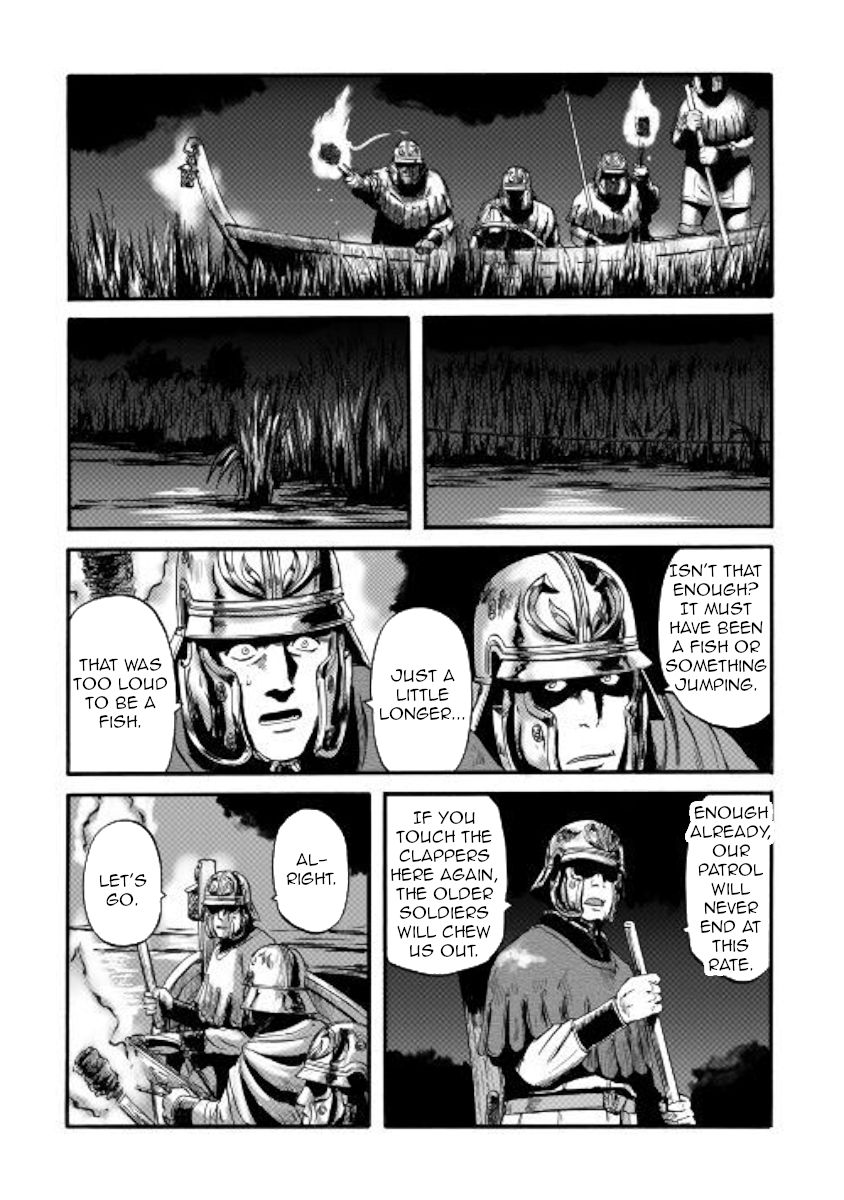Page 18 of Chapter 98