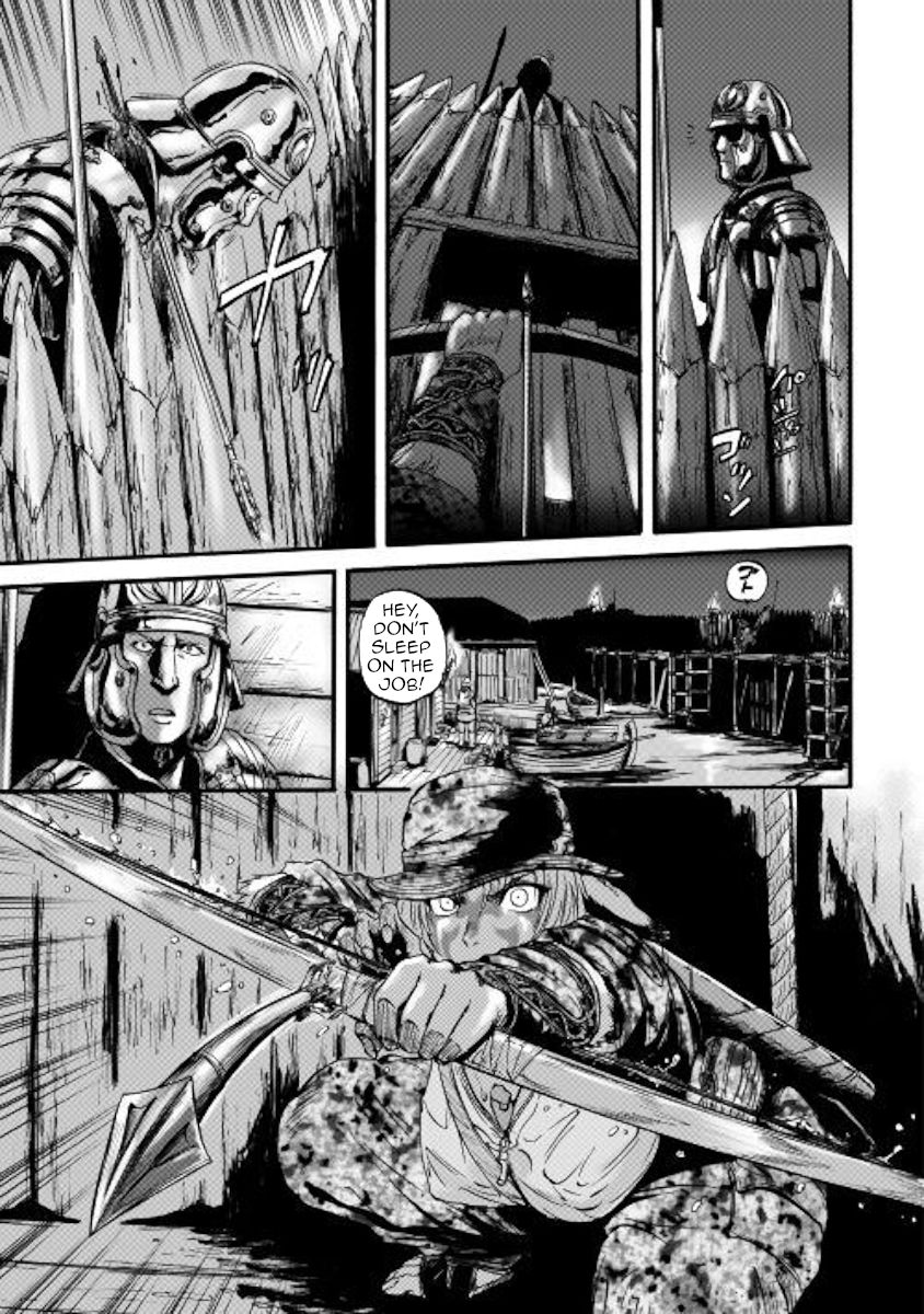 Page 7 of Chapter 99
