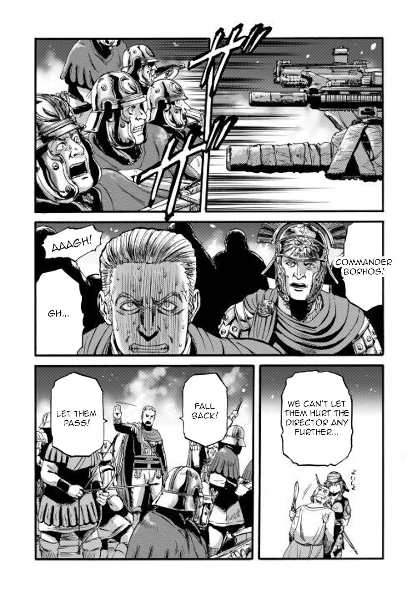 Page 23 of Chapter 99