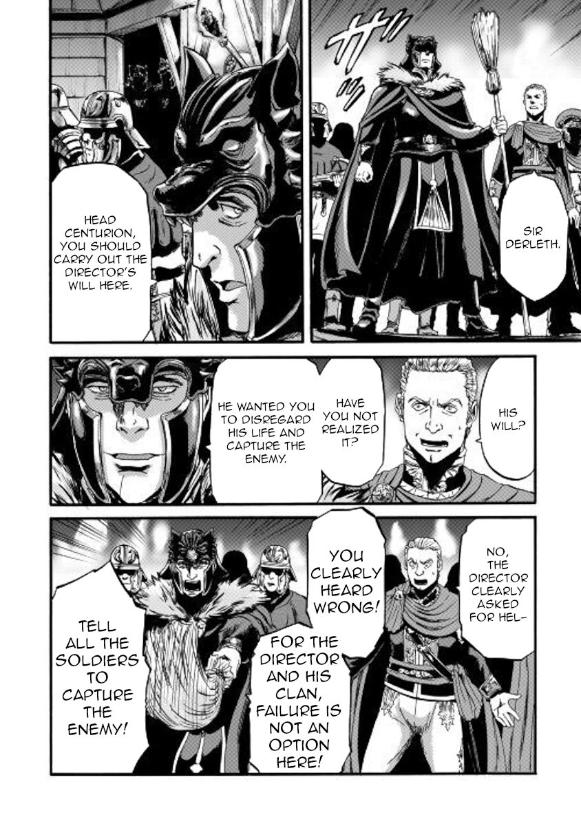Page 25 of Chapter 99