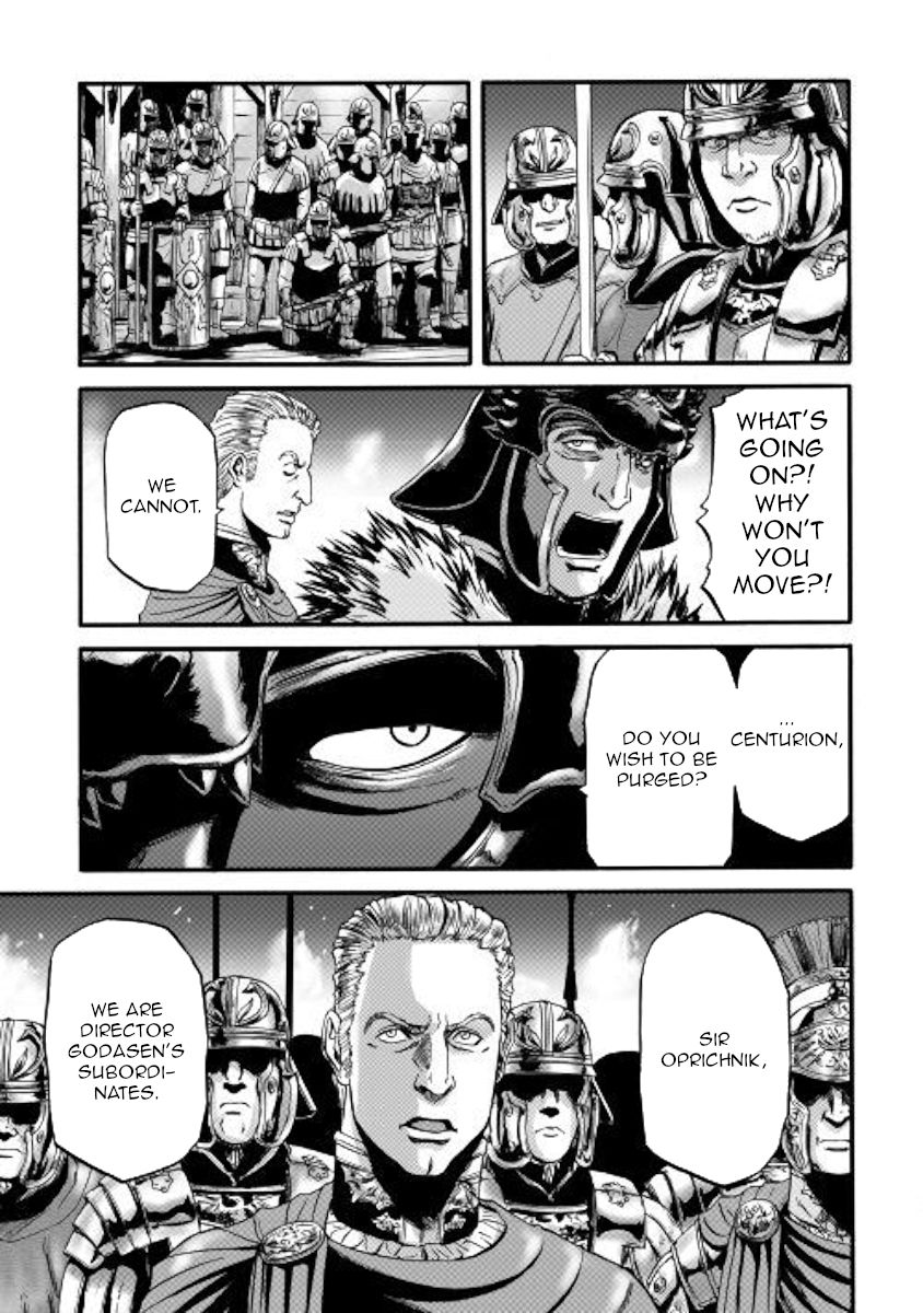 Page 26 of Chapter 99