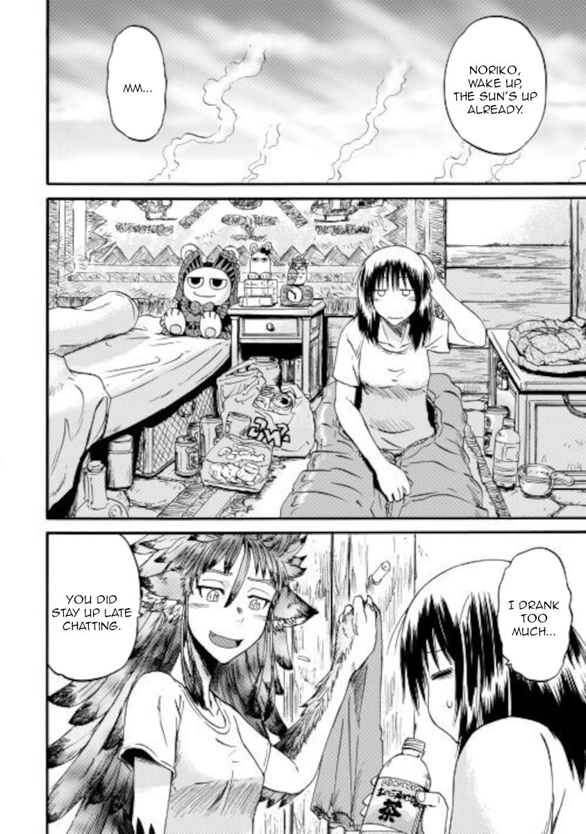 Page 2 of Chapter 99.5