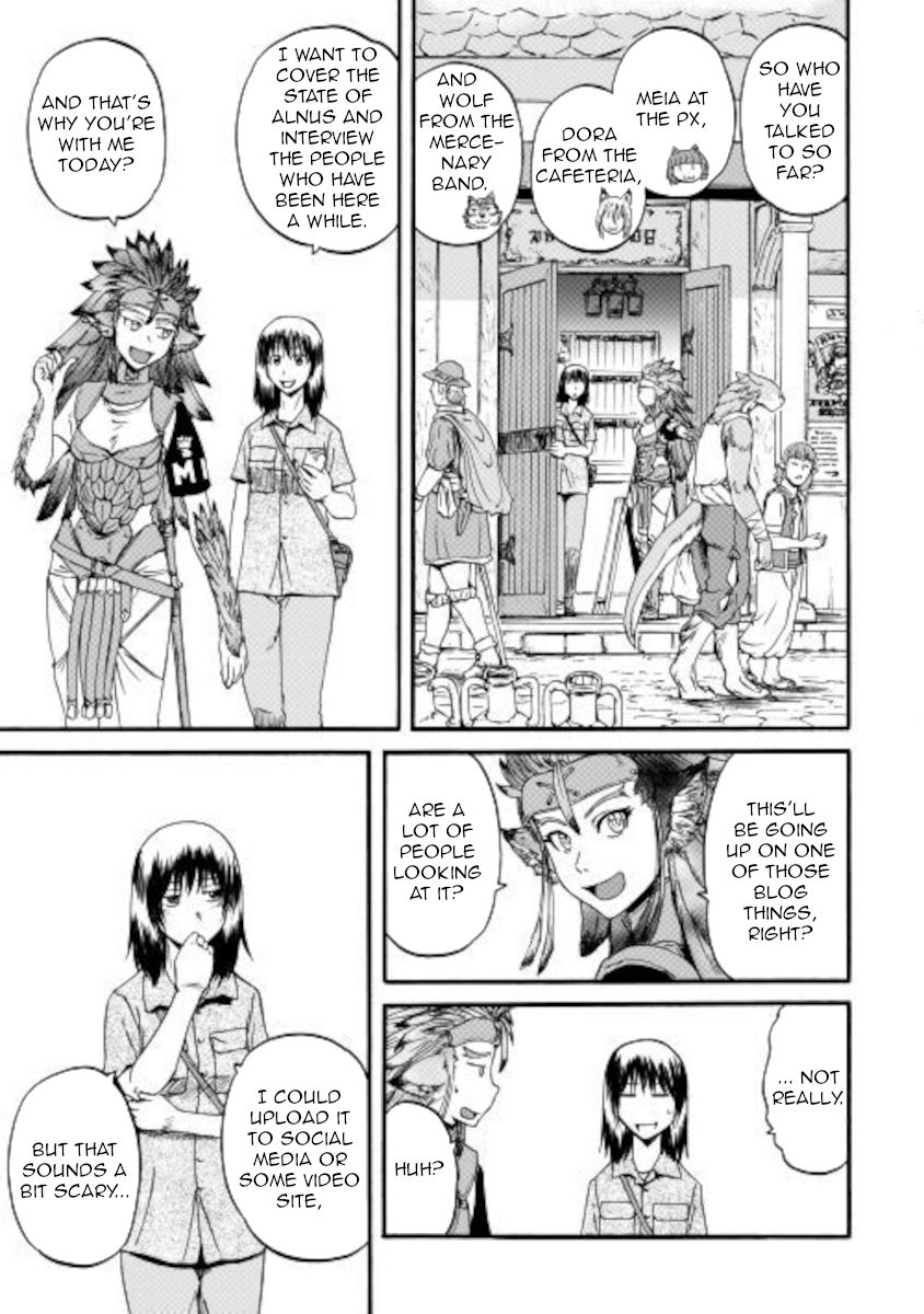 Page 3 of Chapter 99.5
