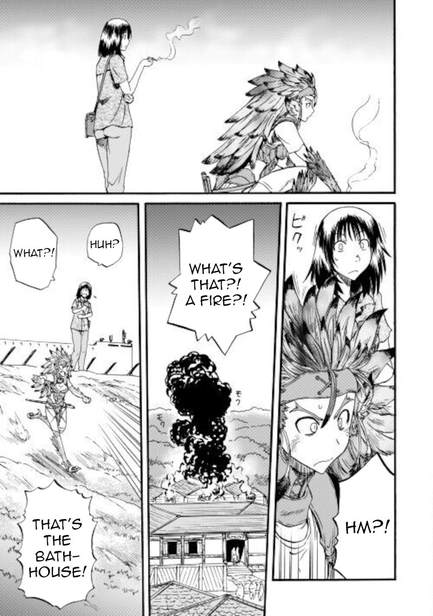 Page 7 of Chapter 99.5