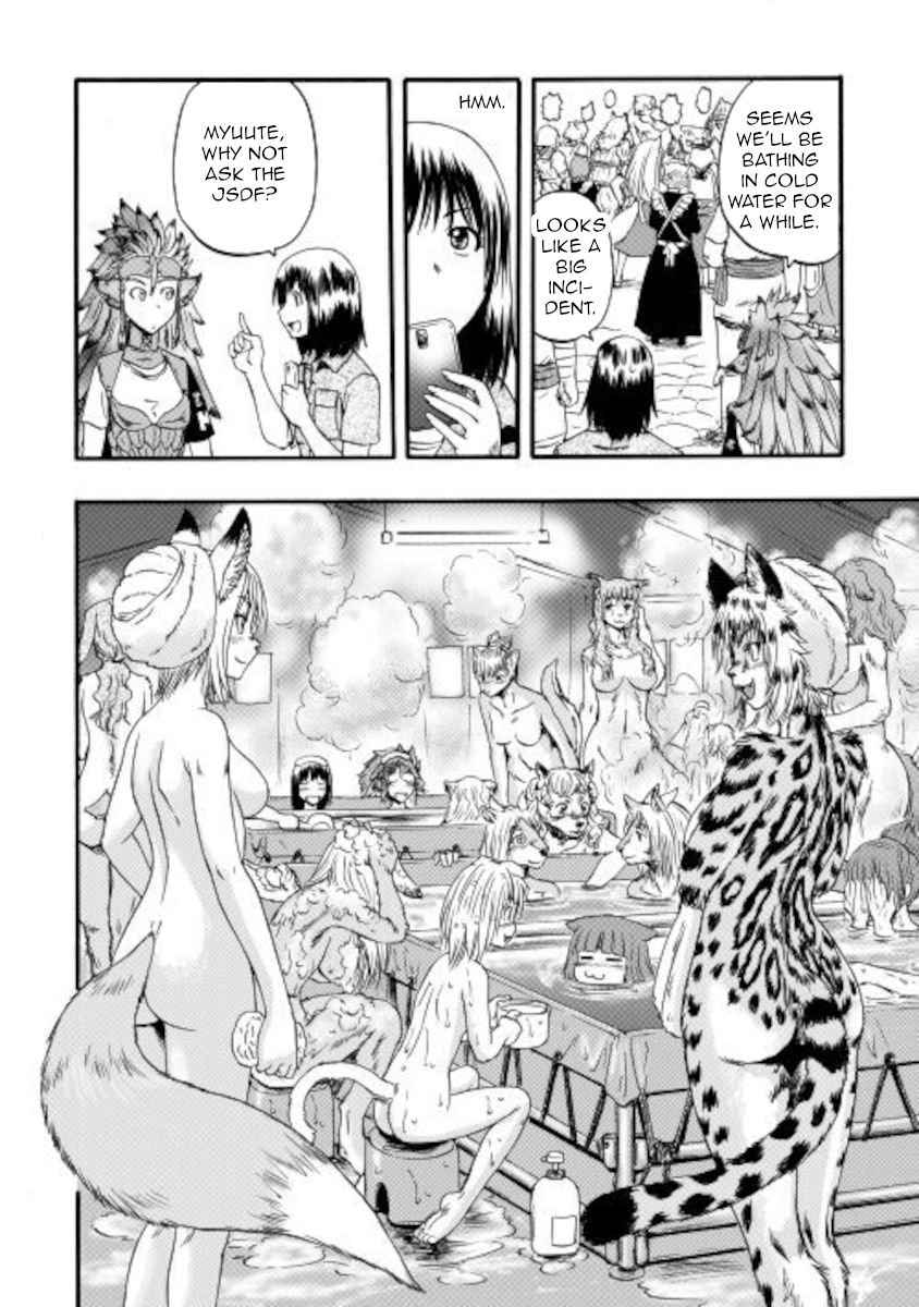 Page 10 of Chapter 99.5