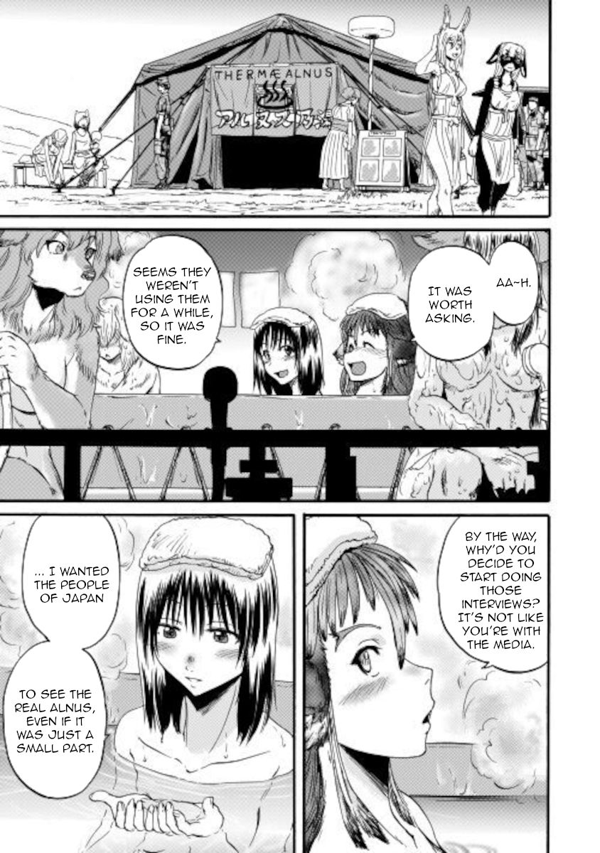 Page 11 of Chapter 99.5