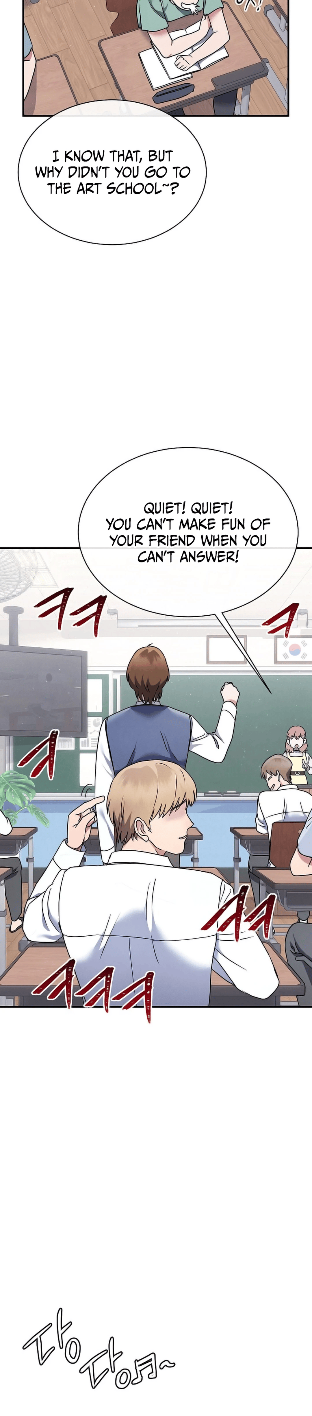 Page 8 of Chapter 1