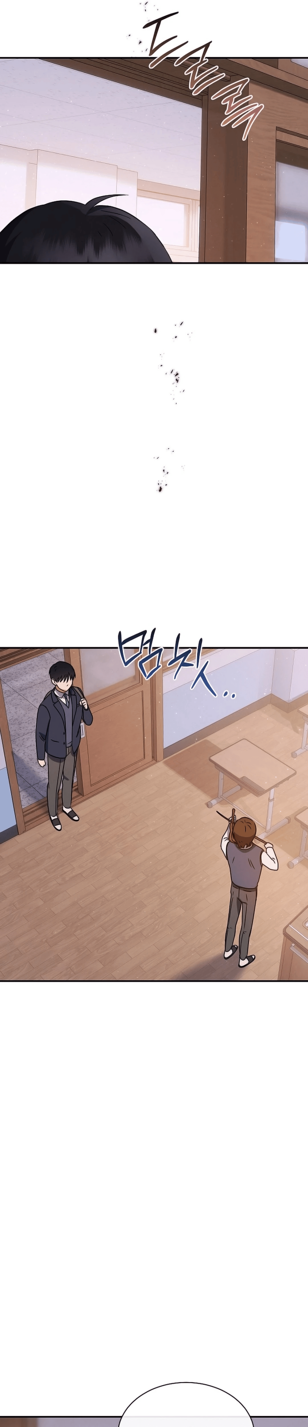 Page 17 of Chapter 1