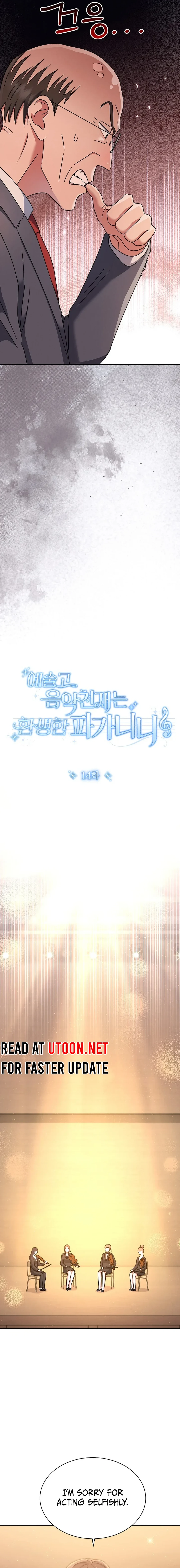 Page 6 of Chapter 14