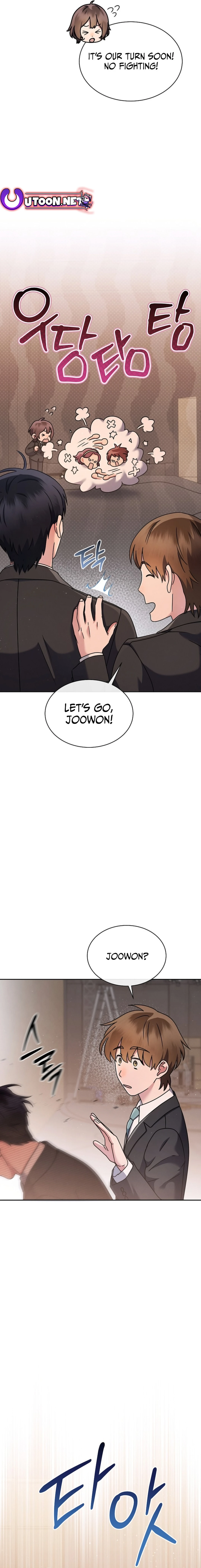 Page 7 of Chapter 15