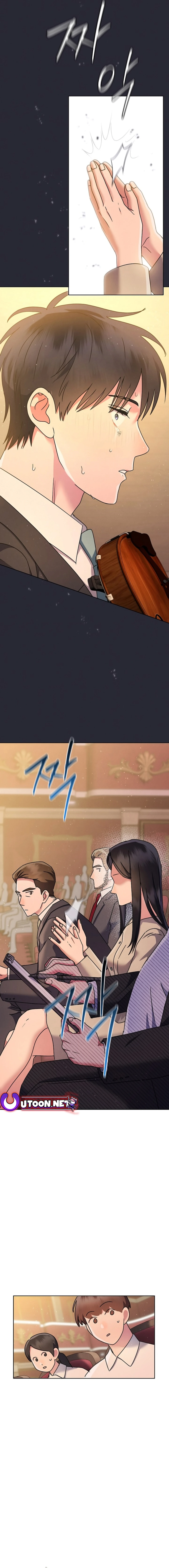 Page 23 of Chapter 17