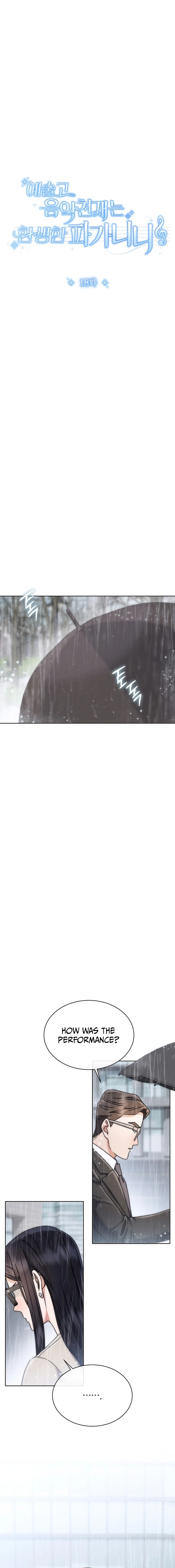 Page 9 of Chapter 18