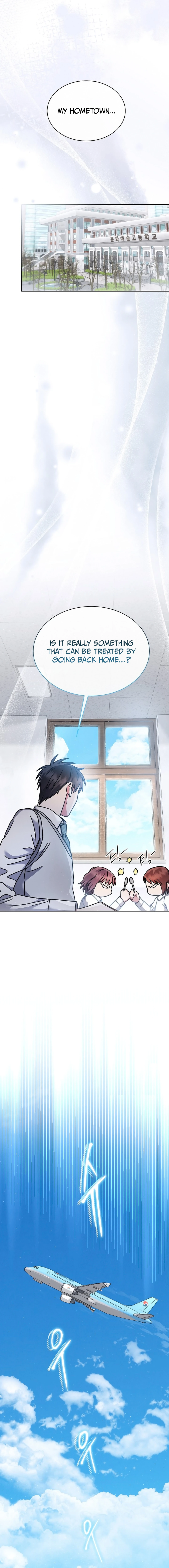 Page 17 of Chapter 21