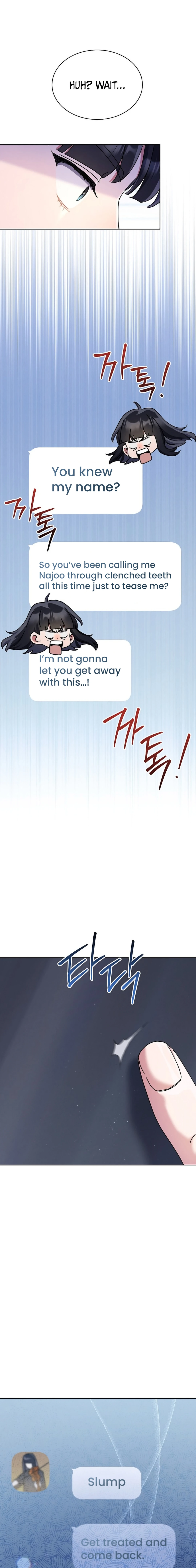 Page 16 of Chapter 22
