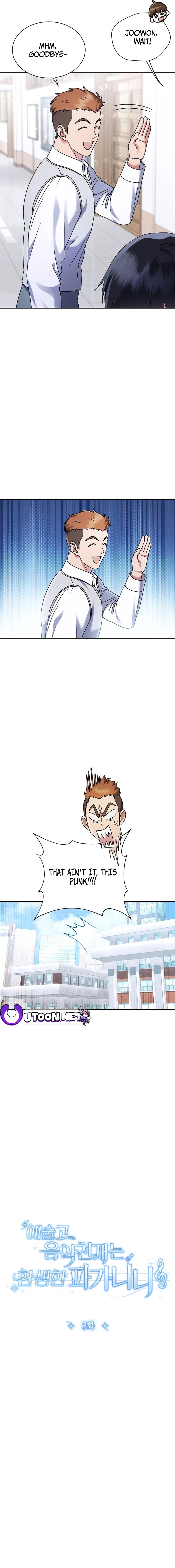 Page 5 of Chapter 3