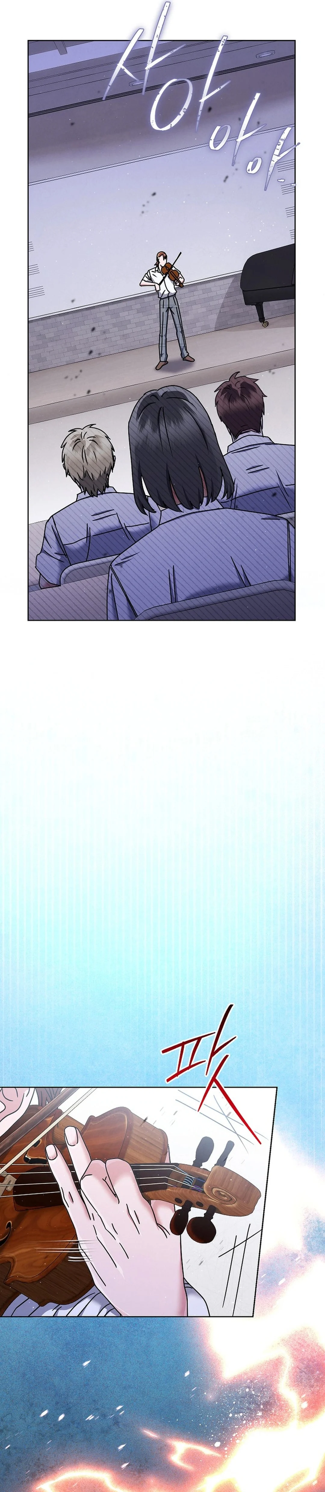 Page 9 of Chapter 35