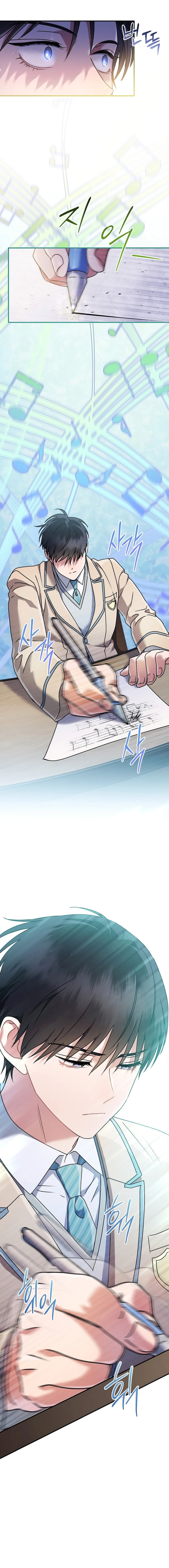 Page 25 of Chapter 4