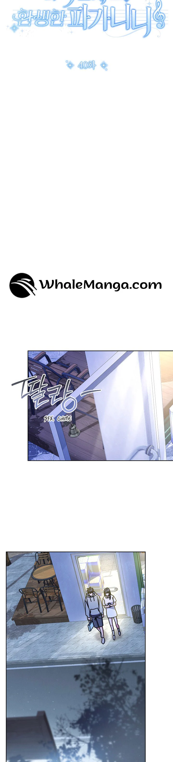 Page 14 of Chapter 40