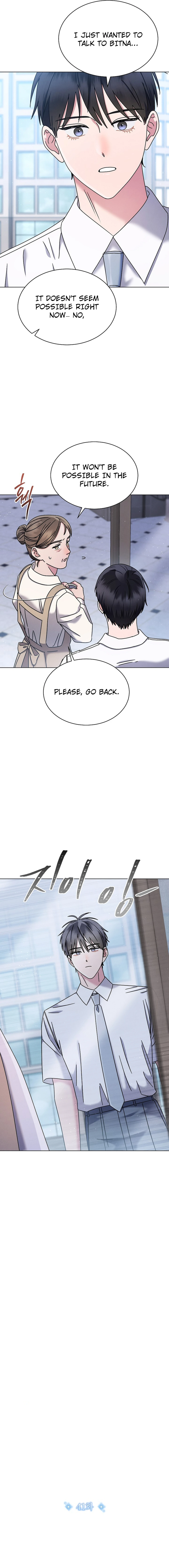 Page 11 of Chapter 41
