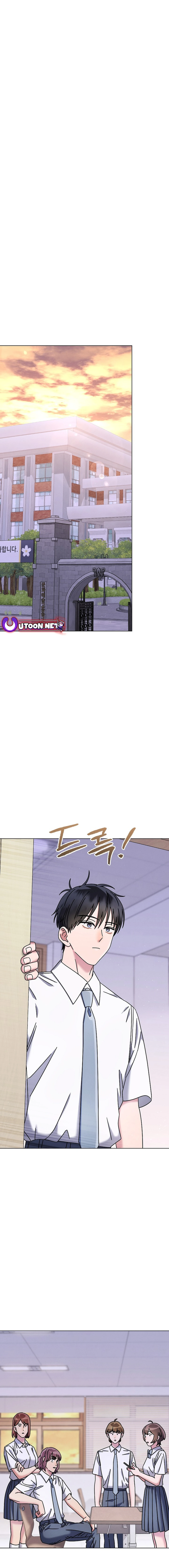Page 12 of Chapter 41
