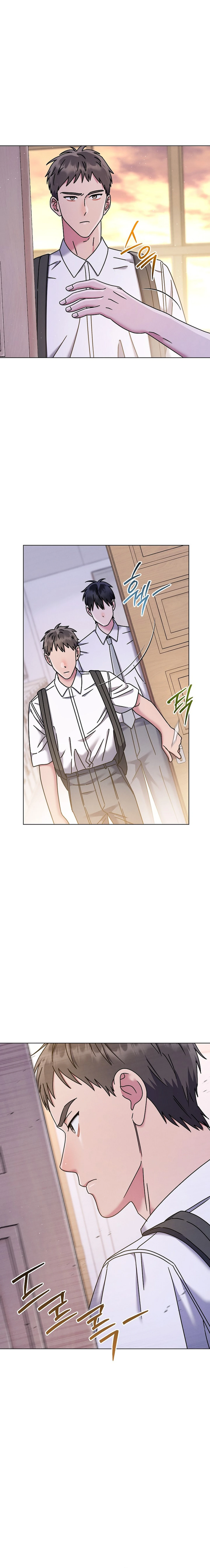 Page 4 of Chapter 42