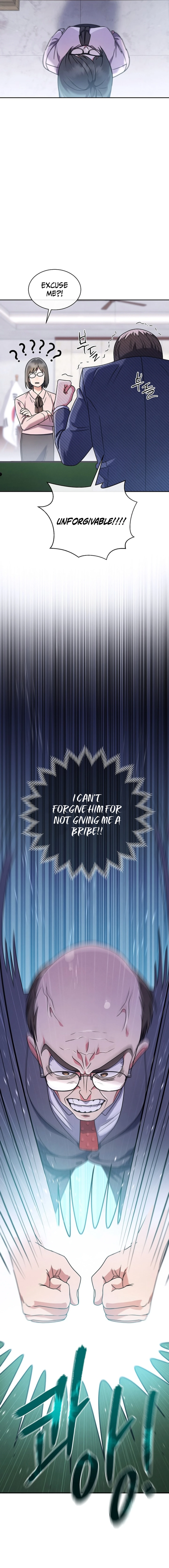Page 7 of Chapter 5