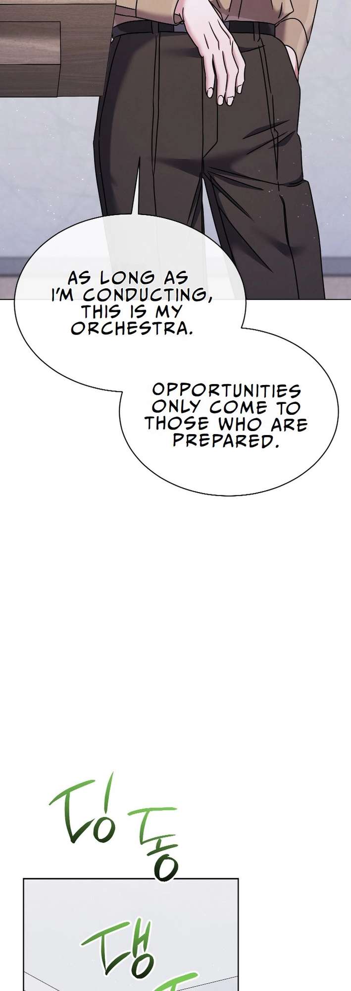 Page 17 of Chapter 50