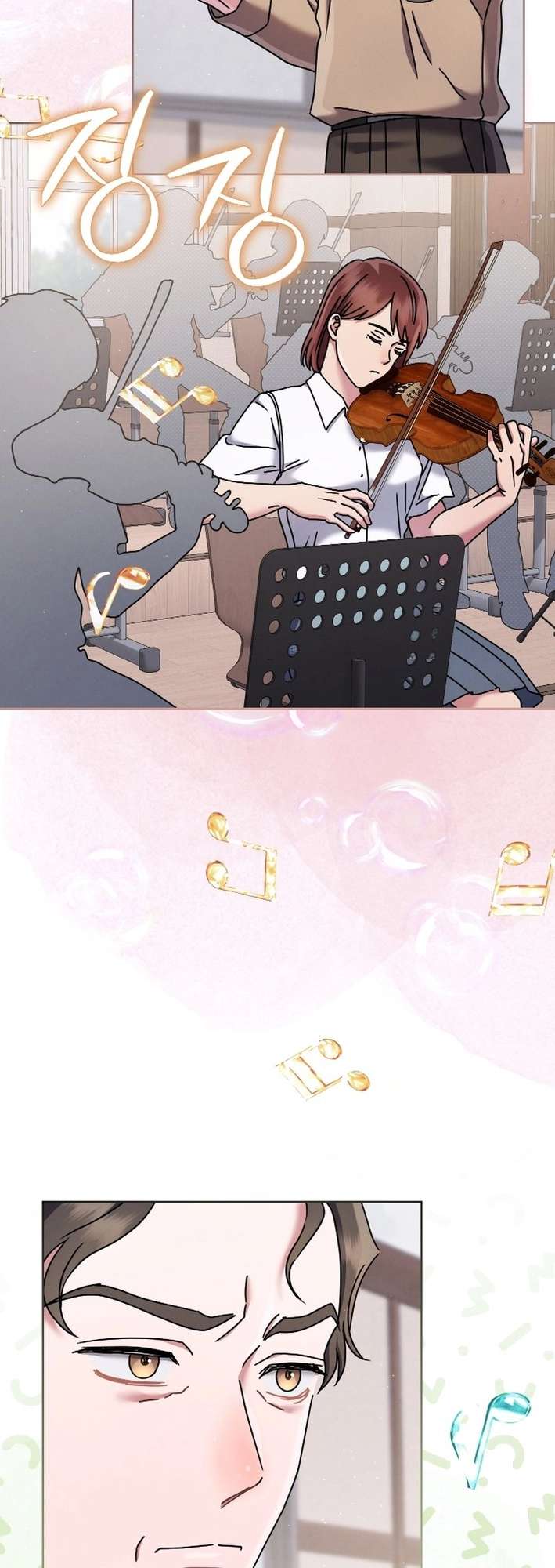 Page 41 of Chapter 50