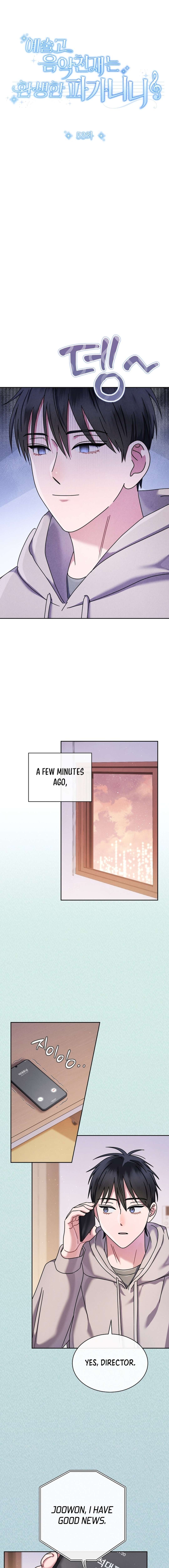 Page 3 of Chapter 53