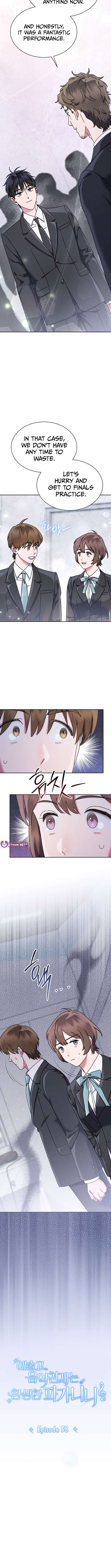 Page 6 of Chapter 58