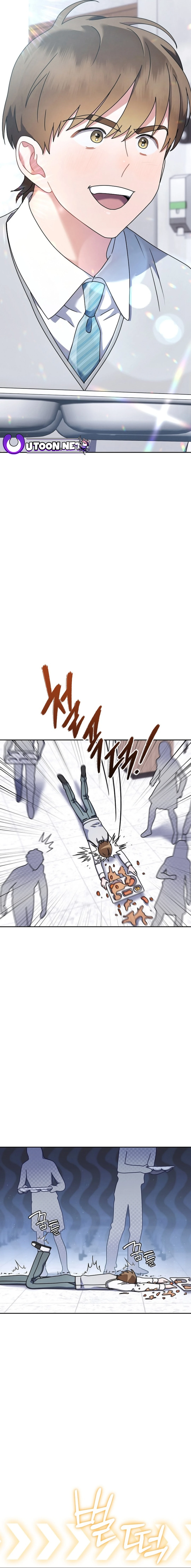 Page 3 of Chapter 6