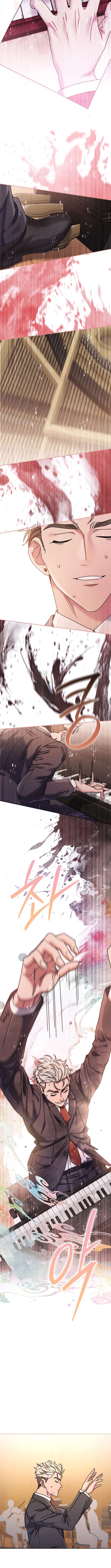Page 9 of Chapter 60