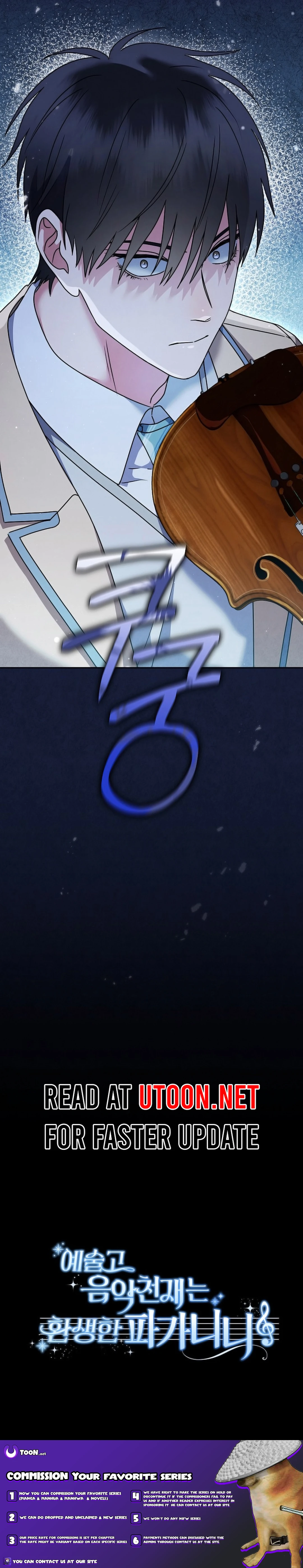 Page 21 of Chapter 8