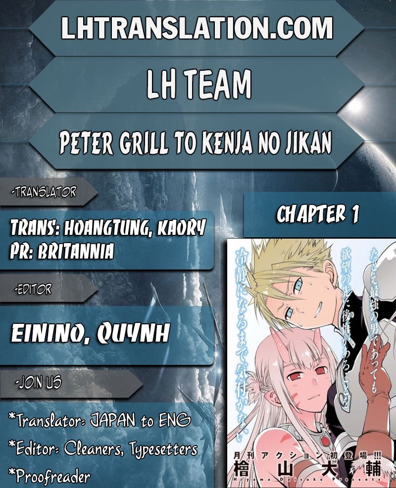 Page 1 of Chapter 1