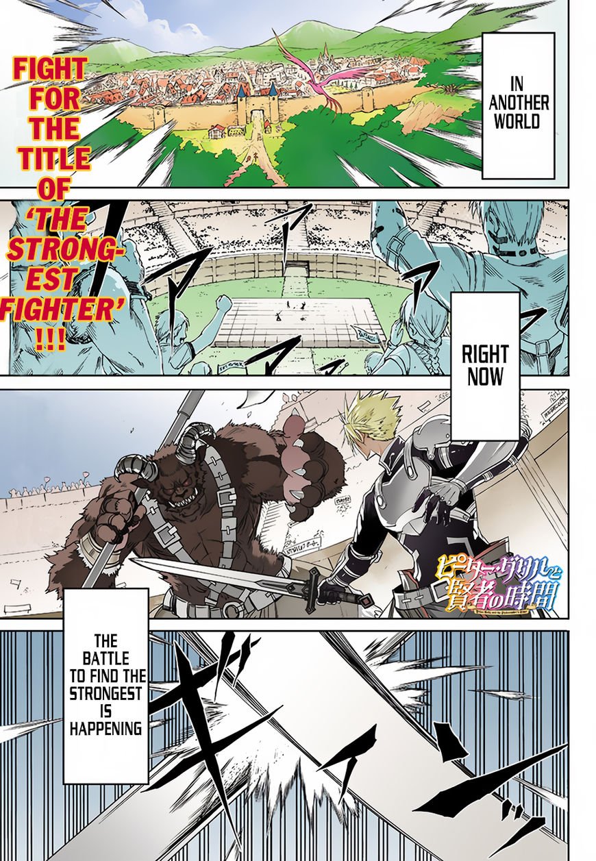 Page 2 of Chapter 1
