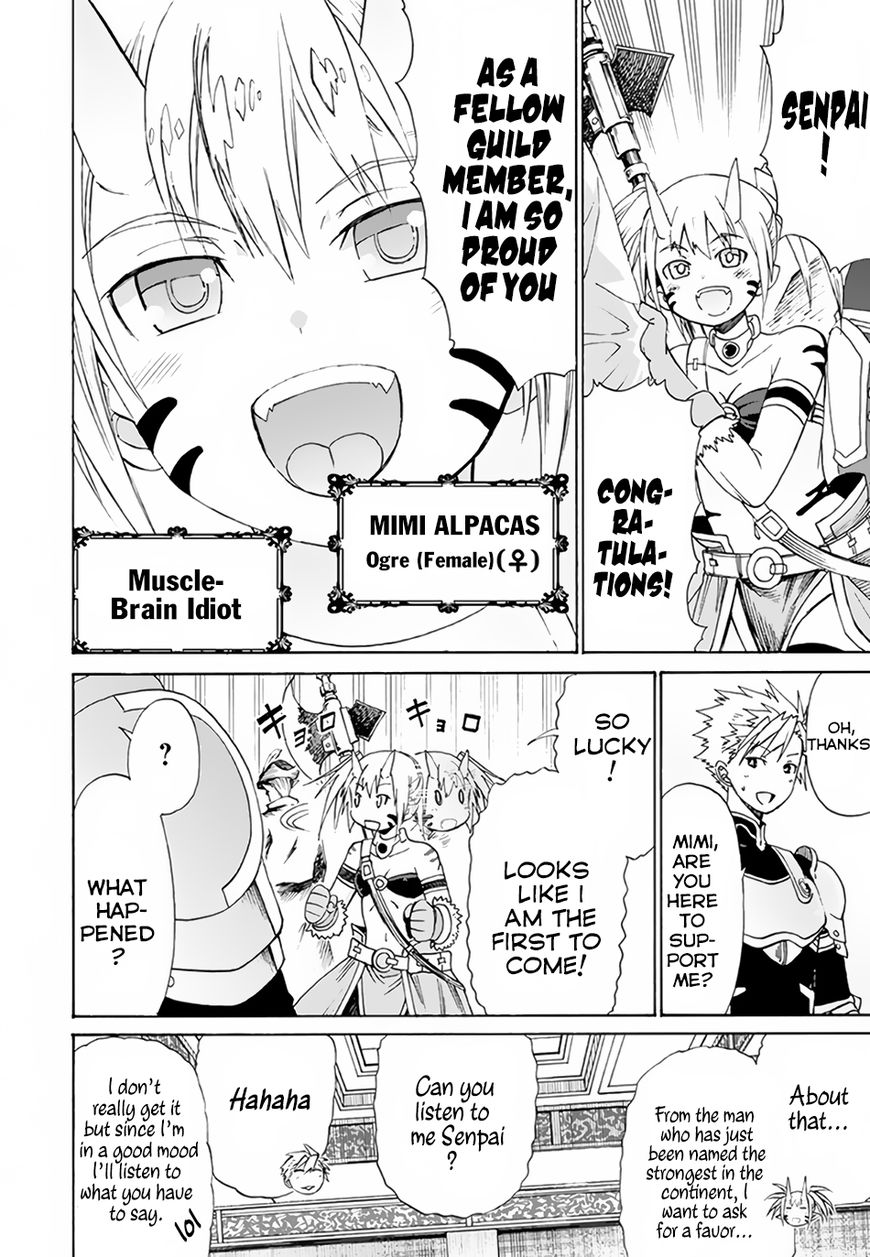 Page 8 of Chapter 1