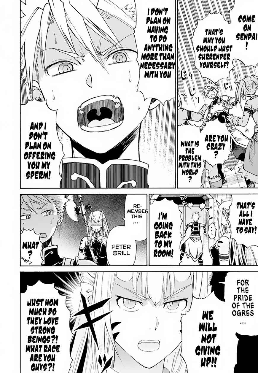 Page 14 of Chapter 1
