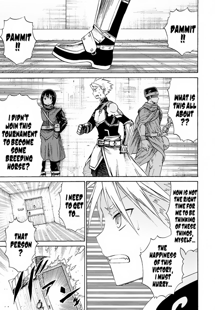 Page 15 of Chapter 1
