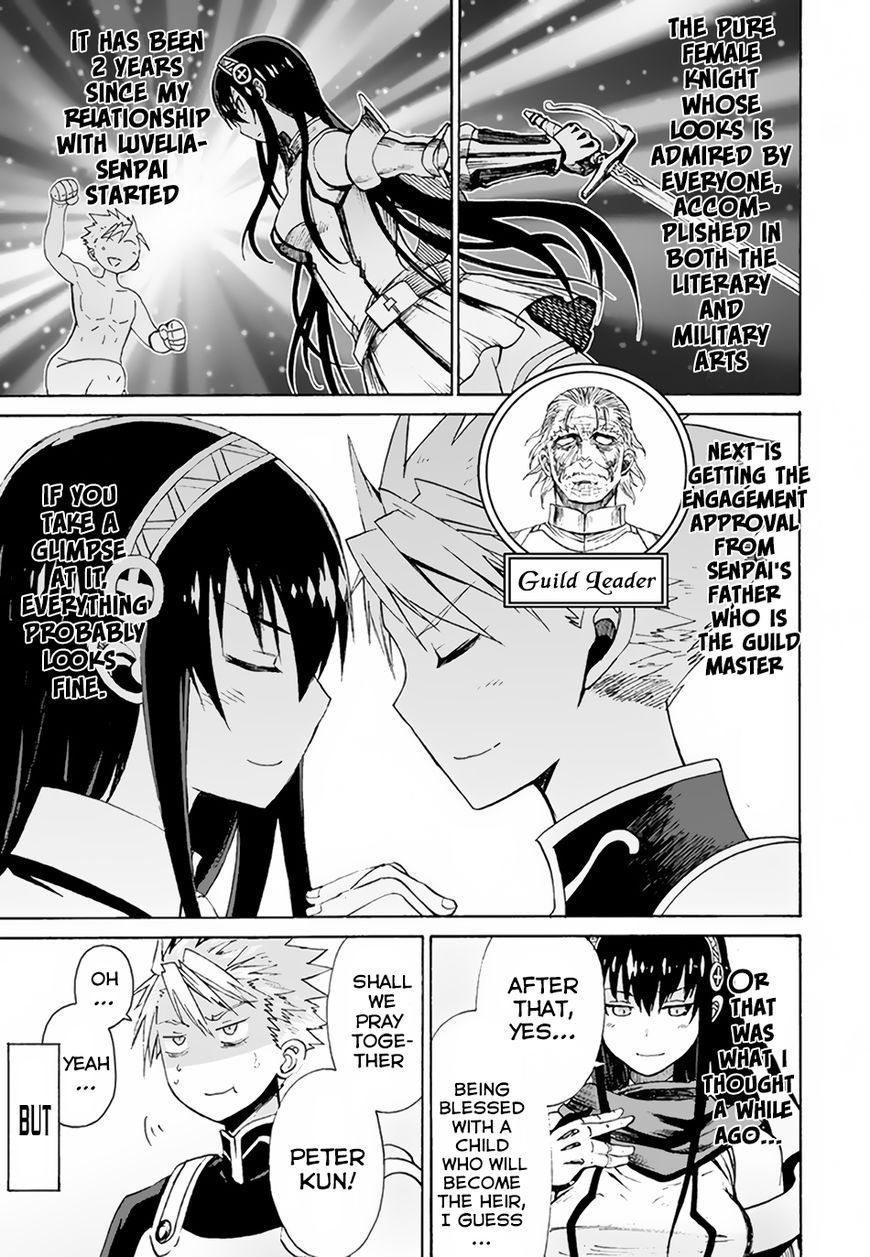 Page 17 of Chapter 1