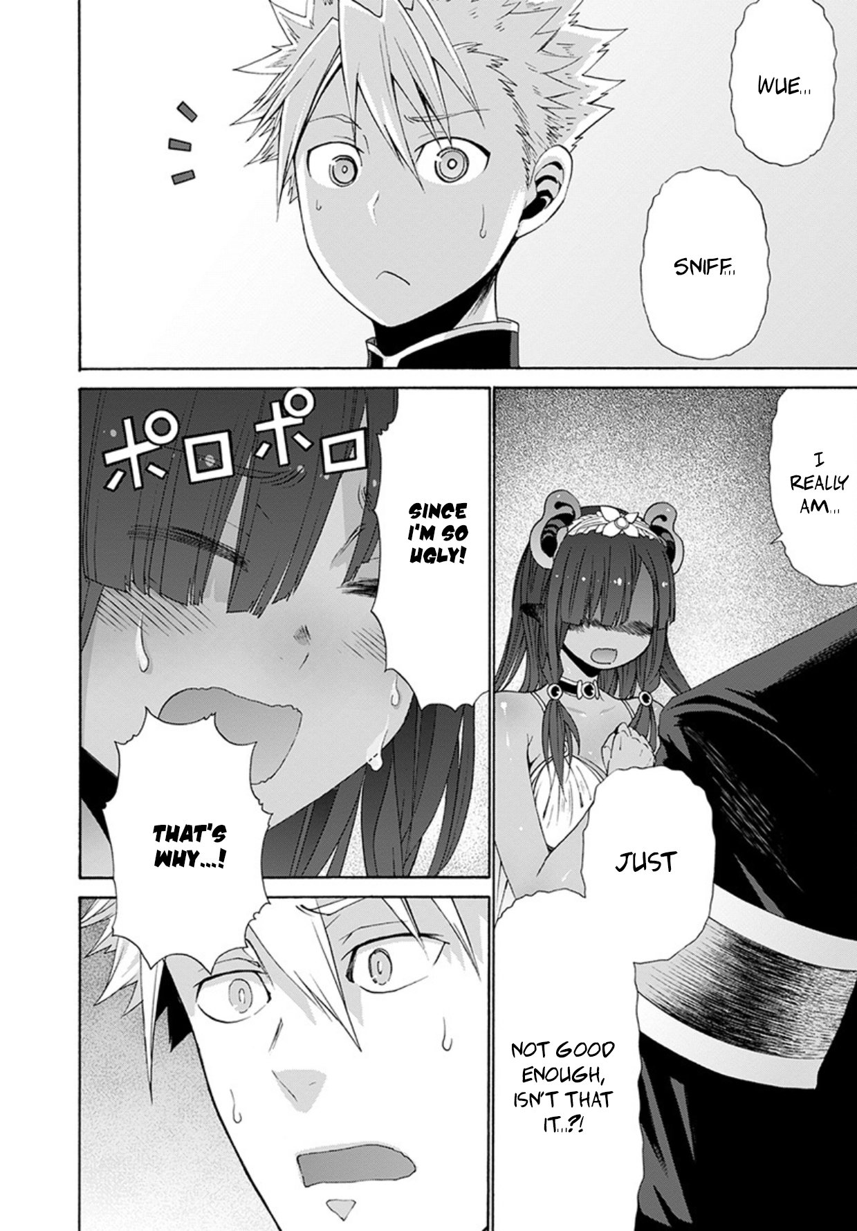 Page 7 of Chapter 10