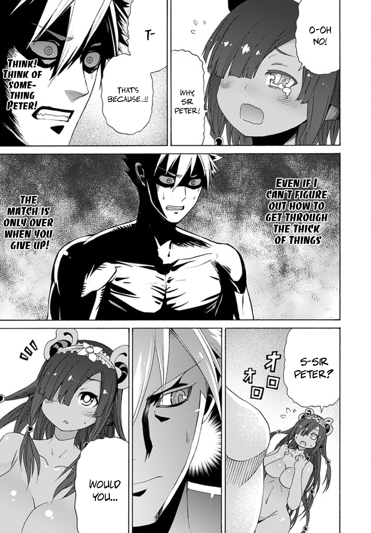 Page 17 of Chapter 10
