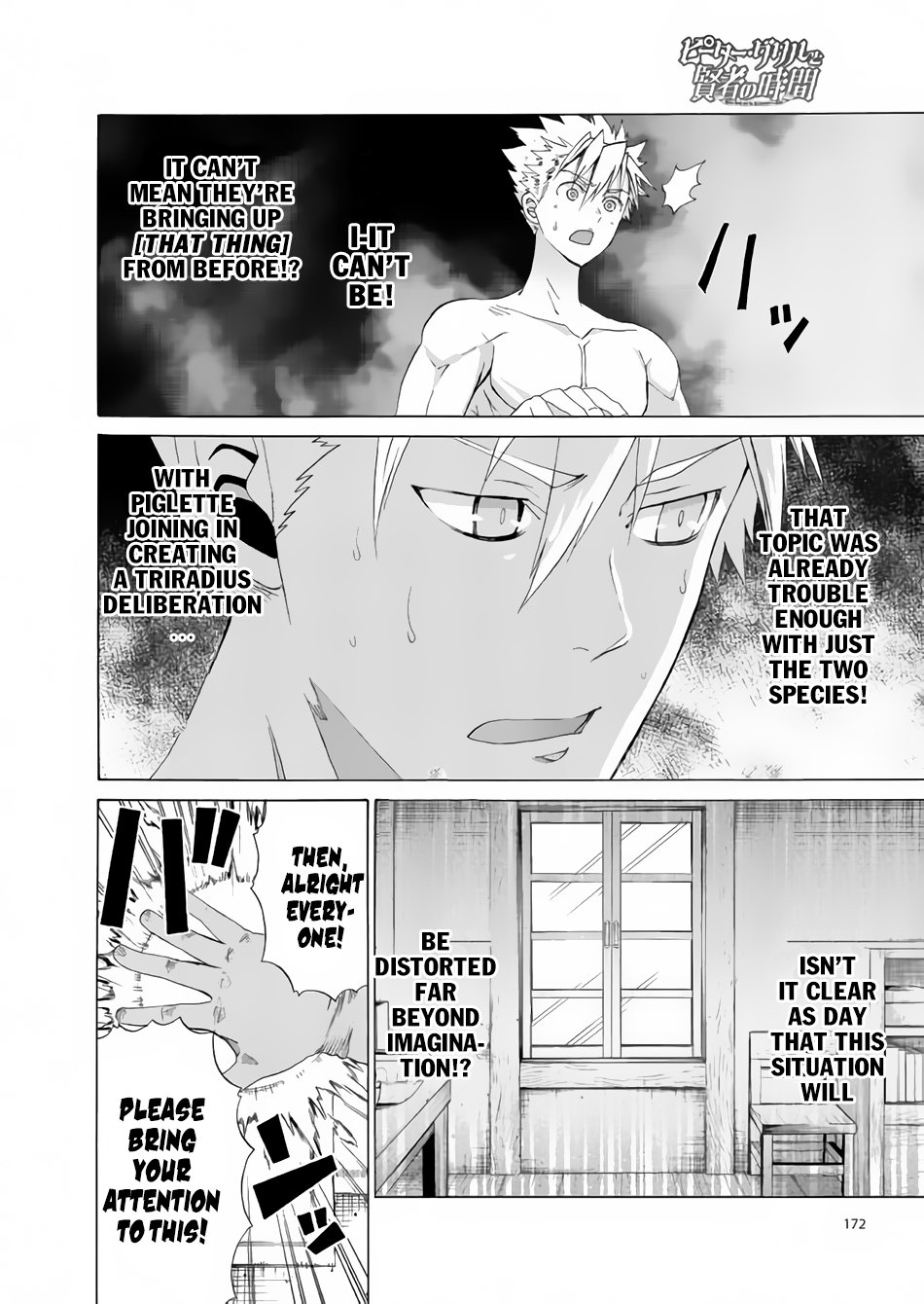 Page 13 of Chapter 11