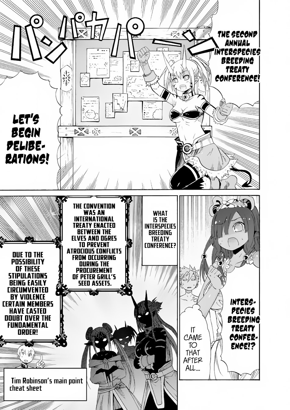 Page 14 of Chapter 11