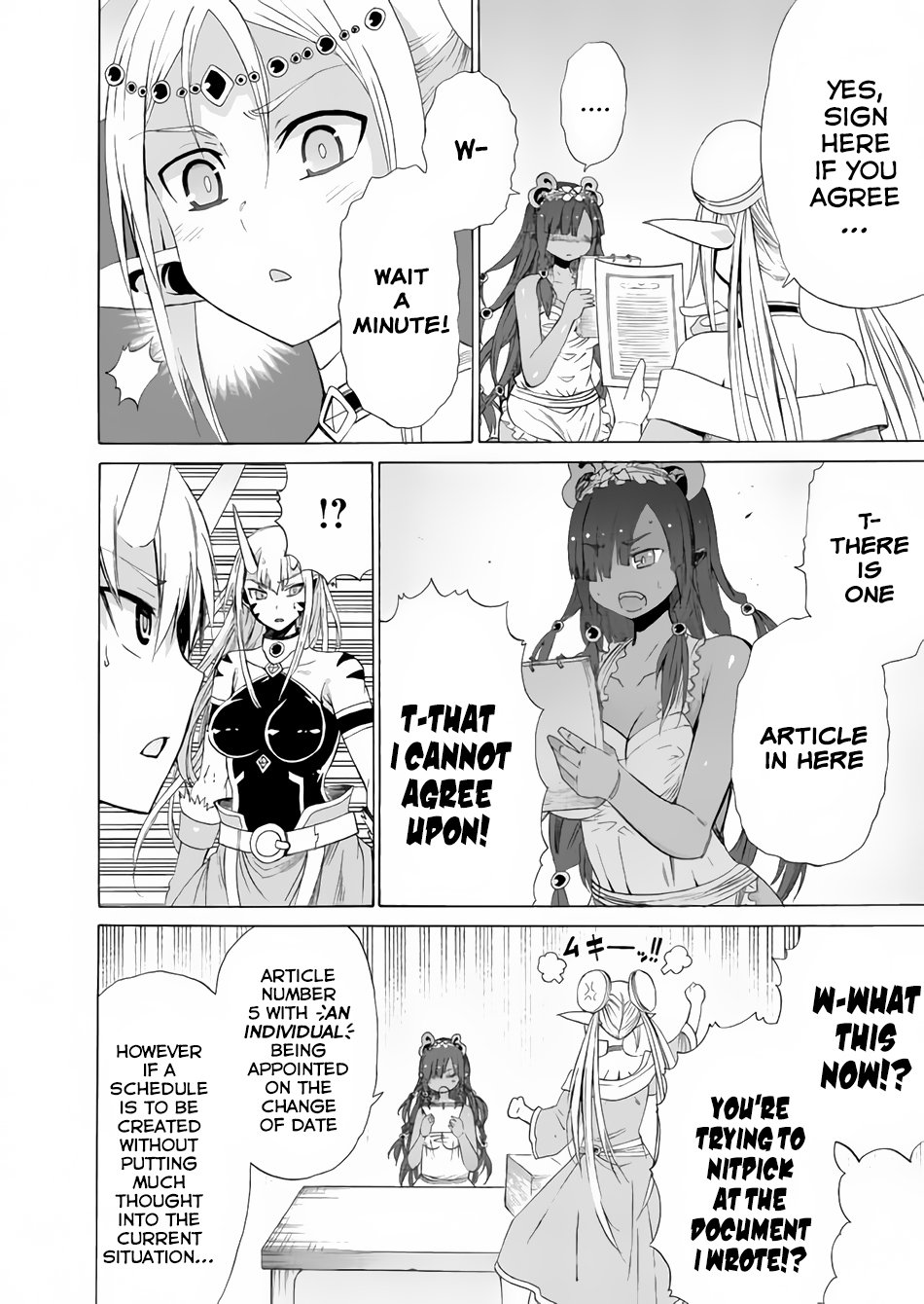 Page 17 of Chapter 11