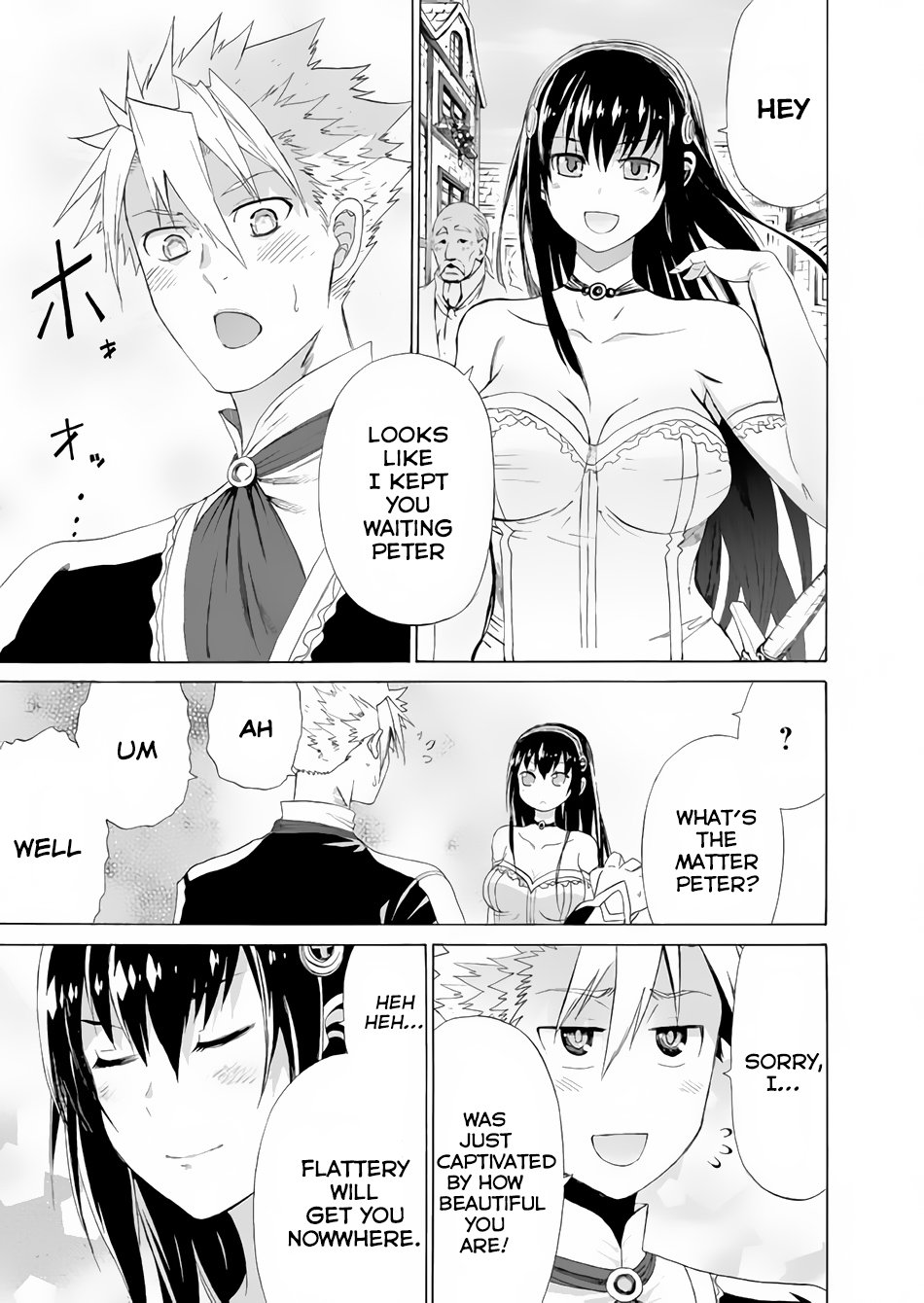 Page 24 of Chapter 11