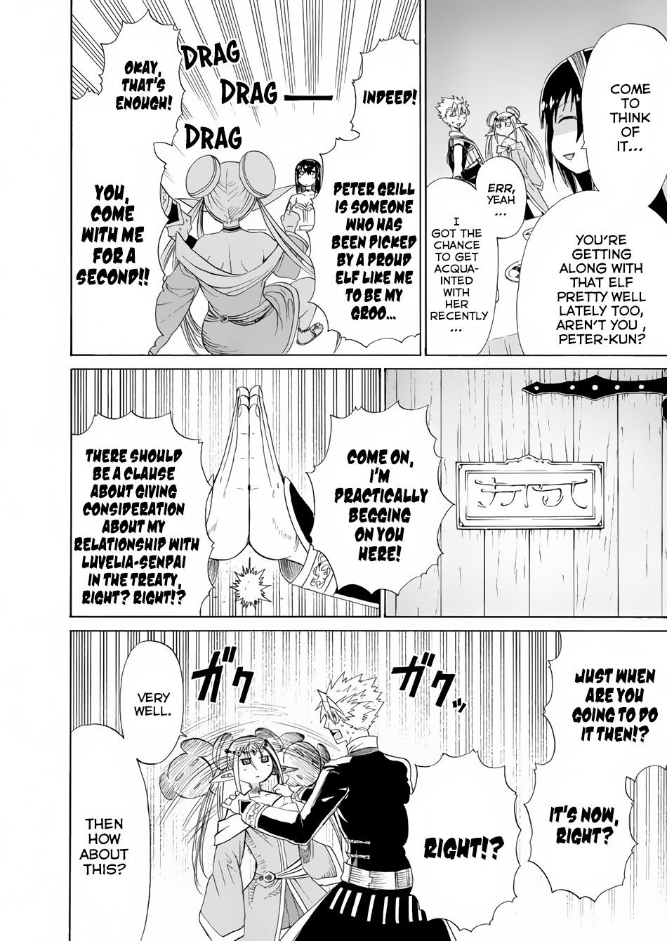 Page 13 of Chapter 12
