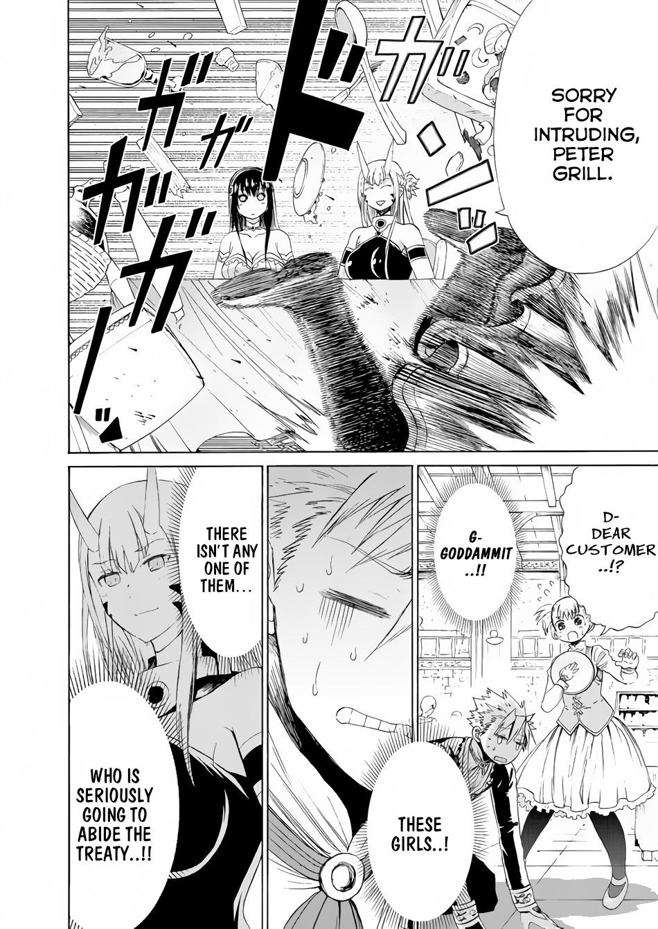 Page 15 of Chapter 12