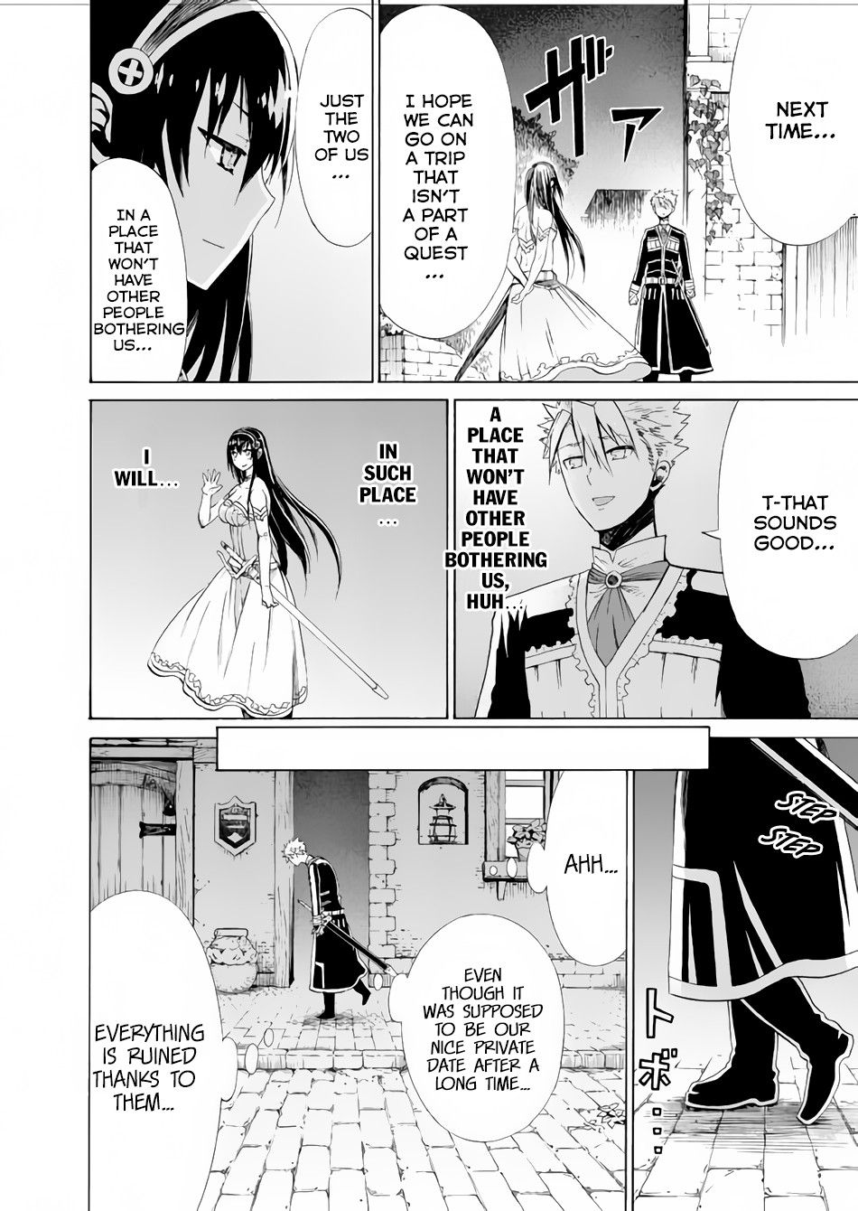 Page 17 of Chapter 12